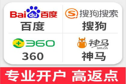 百度推广与社交媒体的结合：一则多渠道营销的成功故事