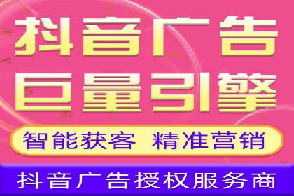 360信息流广告案例：如何打造高转化率的广告内容